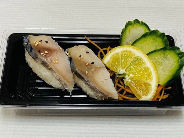 B15 Maquereau / Mackerel(2pcs)