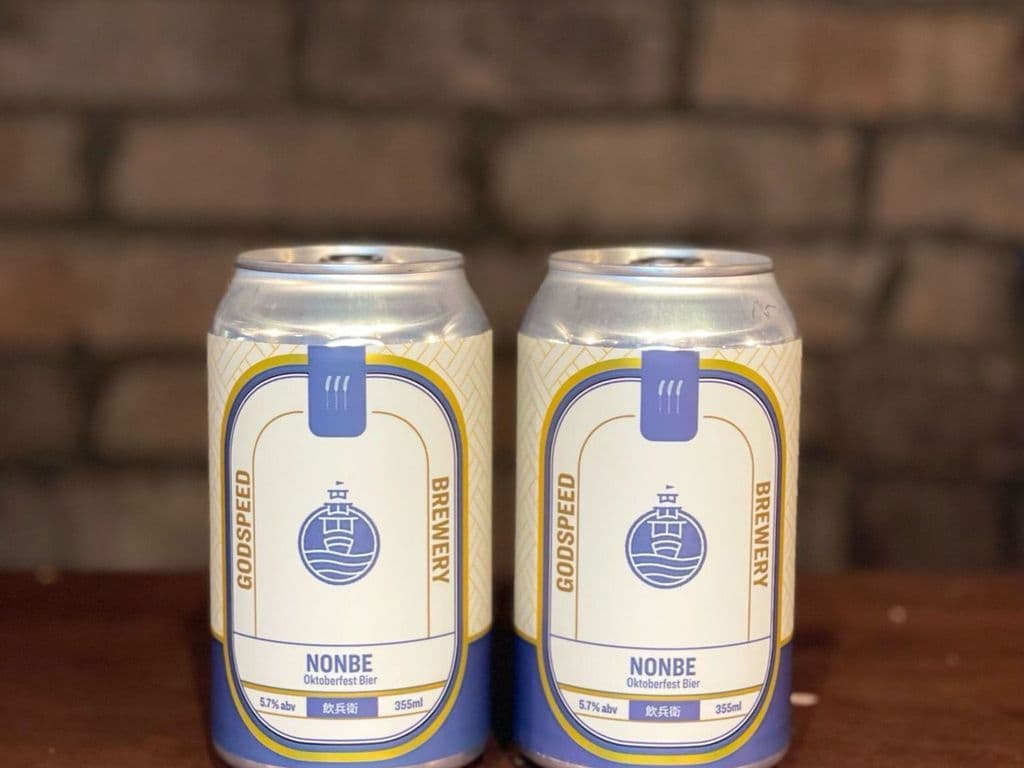 Nonbe (ABV5.7%, 355ml)