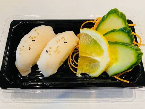 B09 Thon blanc / White Tuna(2pcs)