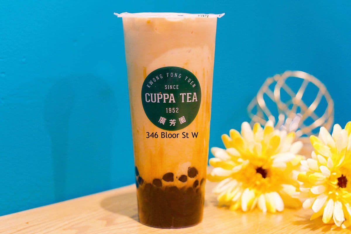 Amber Pearl Boba Milk Tea (Cold/Hot) 琥珀黑珍珠奶茶(凍/熱)