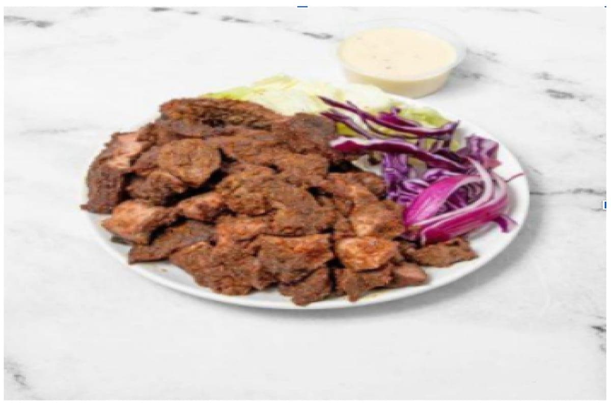 Lamb Suya