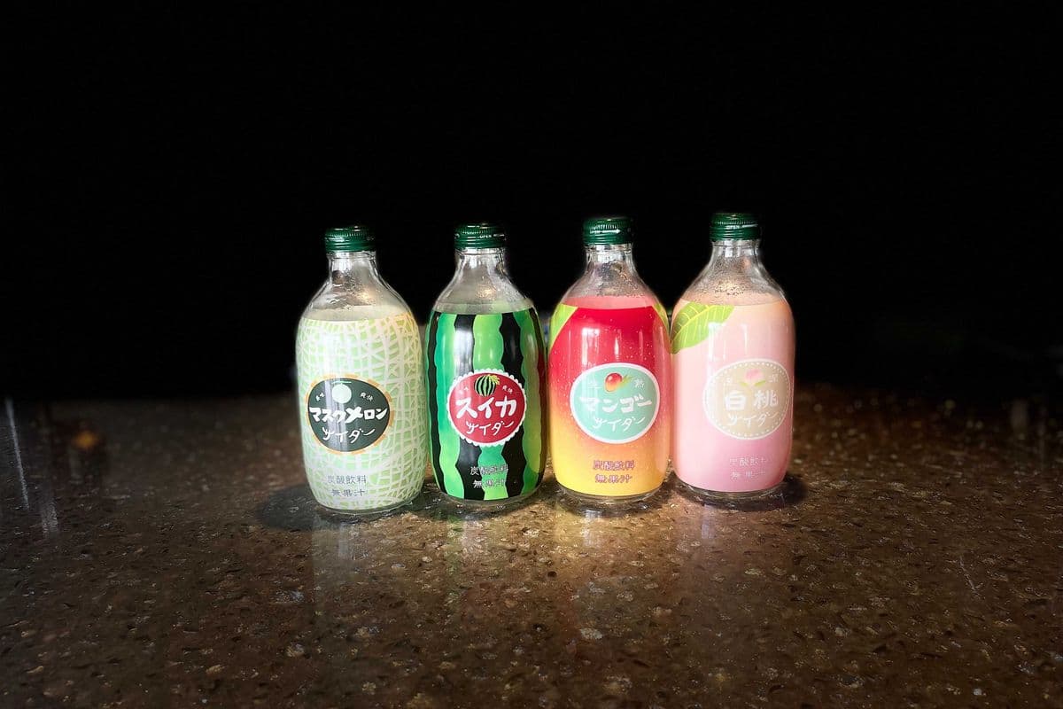 Tomomasu Watermelon Cider (300 ml)