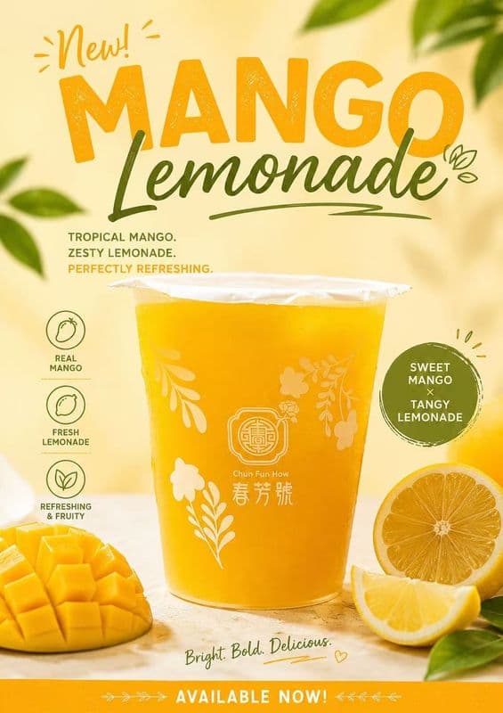 Mango Lemonade 夏日芒芒檸檬 / 夏日芒芒檸檬