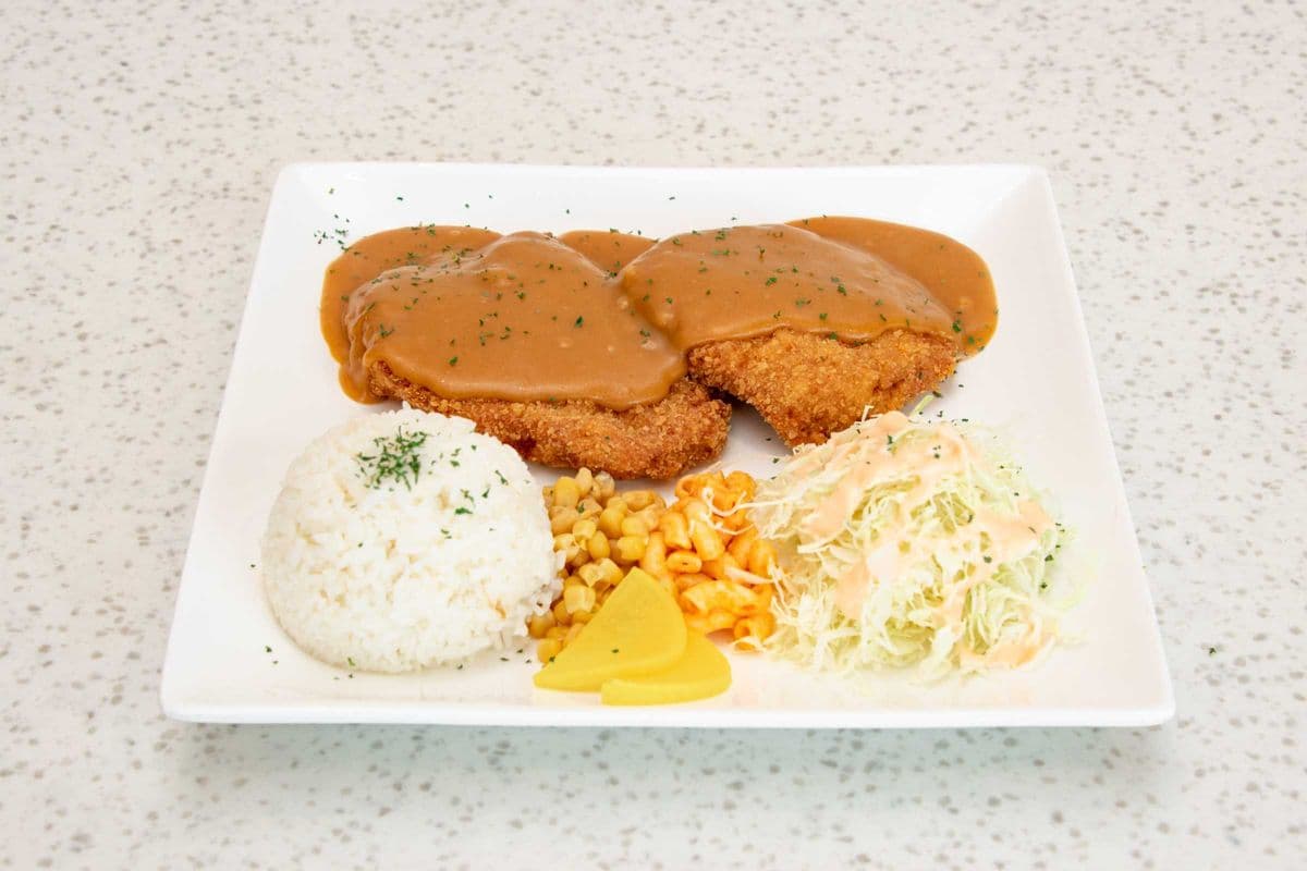 Dae-Ji Cheese Cutlet w/ Spicy Gravy