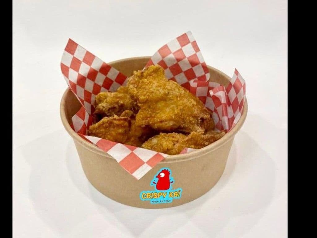 Ailes De Poulet + Frite/Chicken Wing + Fries