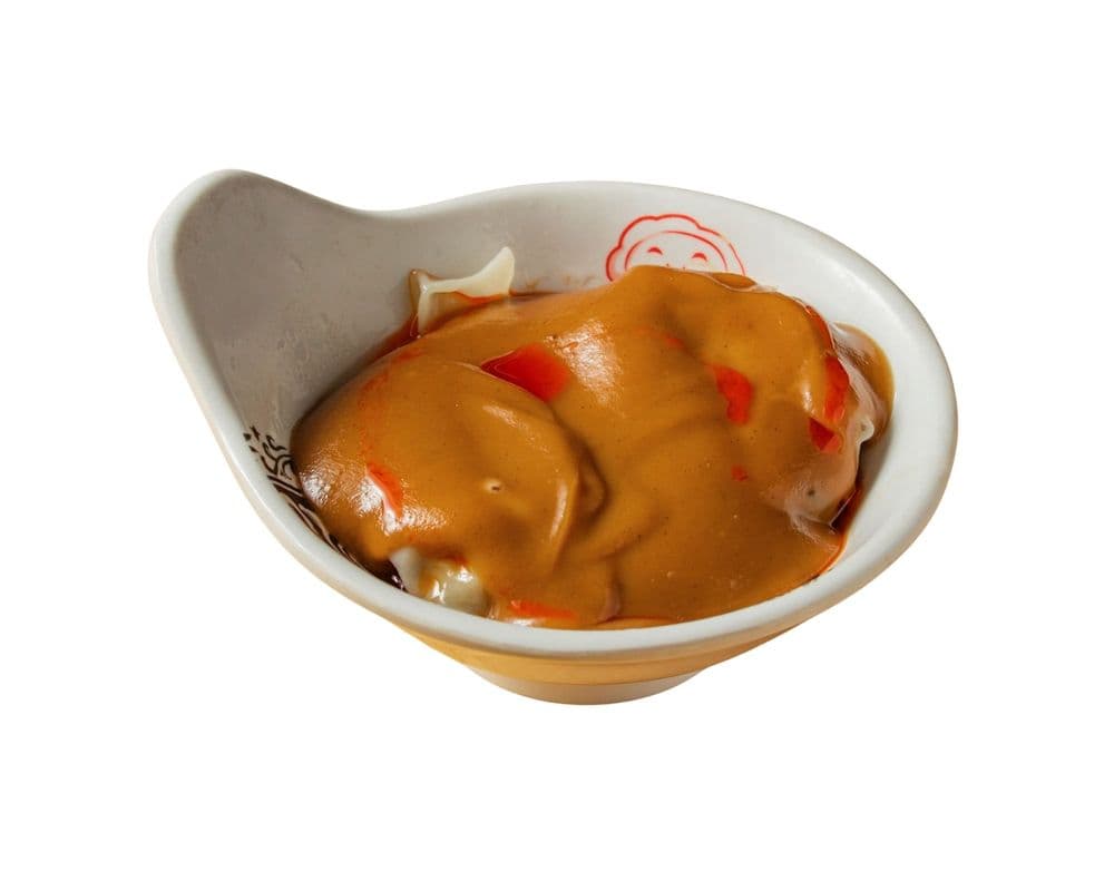 5.Peanut Butter Dumpling / Dumplings au beurre d'arachide