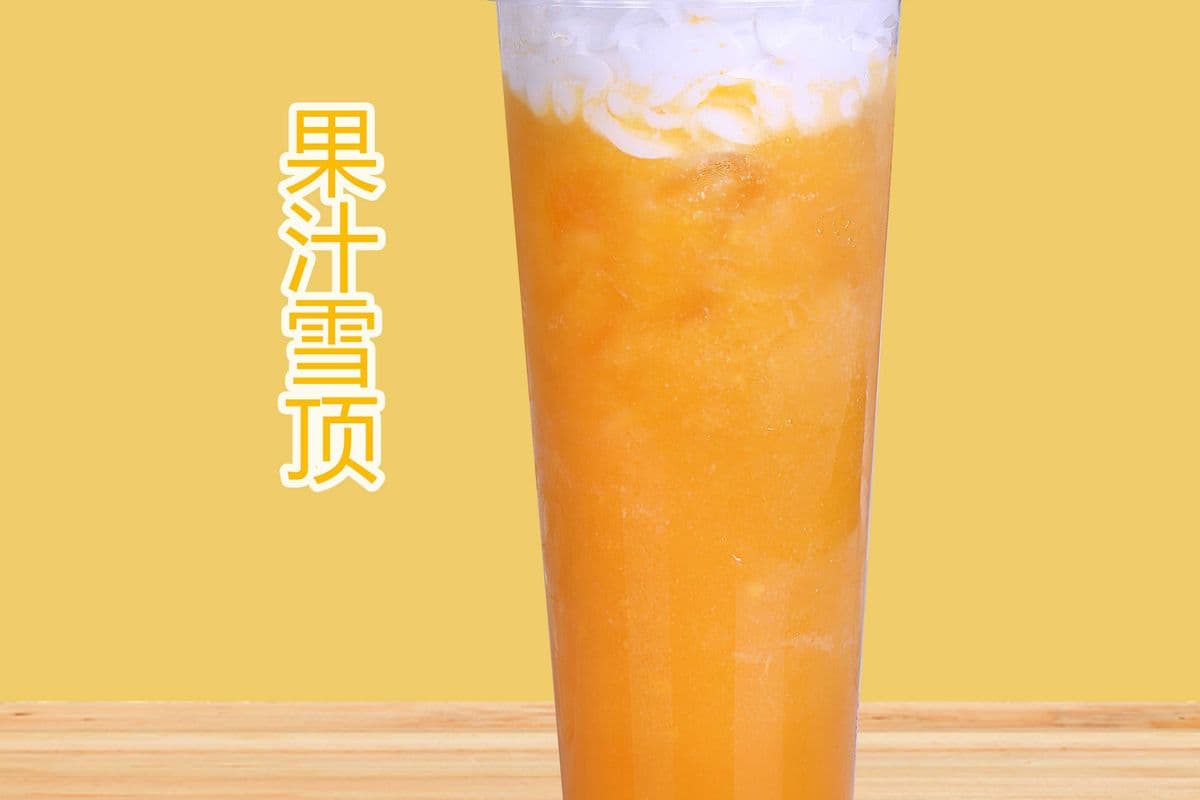 Mango Snow Top 芒果雪顶 (500)