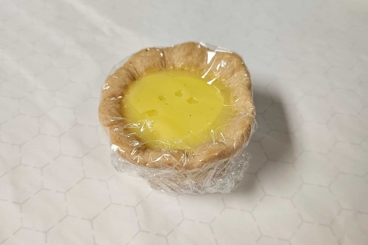 Lemon Tart (1 piece)