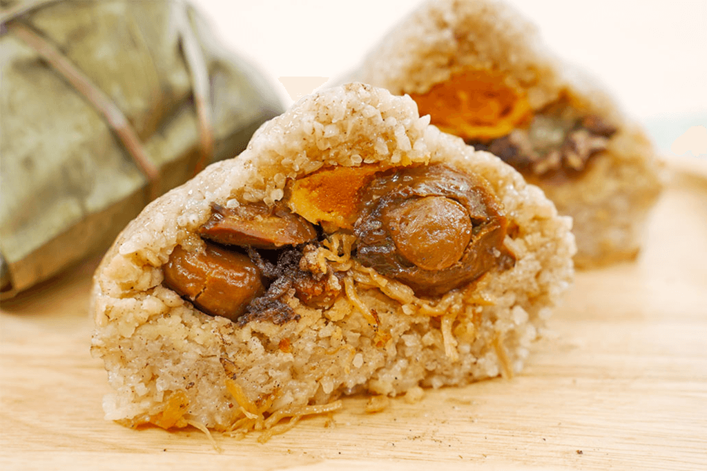 210. Chinese Zongzi (Rice Wrap)