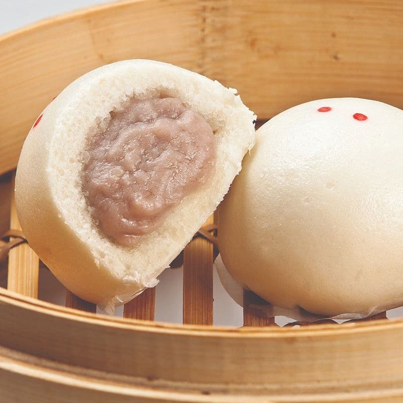 Steam Sweet Taro Bun - Vegetarian (4 pcs) (B95)