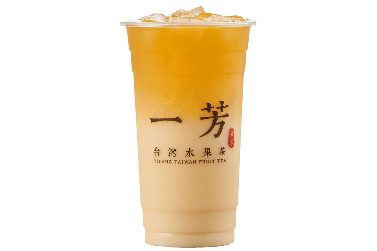 Yakult Jade Tea / 養樂多冰茶