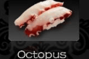 Octopus Sushi (2 pcs)