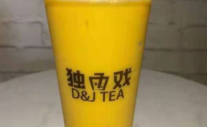 Durian Bubble Tea Slush 榴莲冰沙
