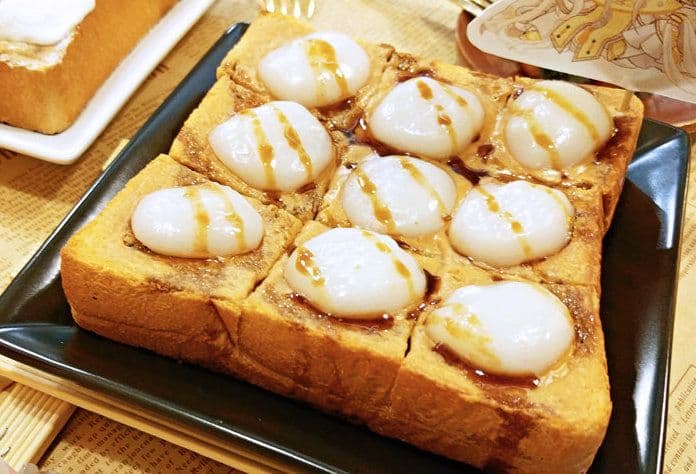 Mochi Peanut Butter Thick toast