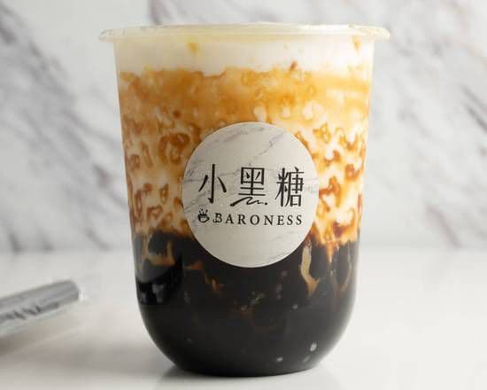 Brown Sugar Organic Milk / 小黑糖有机奶