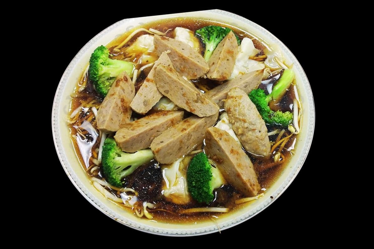 A5. Satay Beef Ball and Wonton Vegetable Noodle Soup