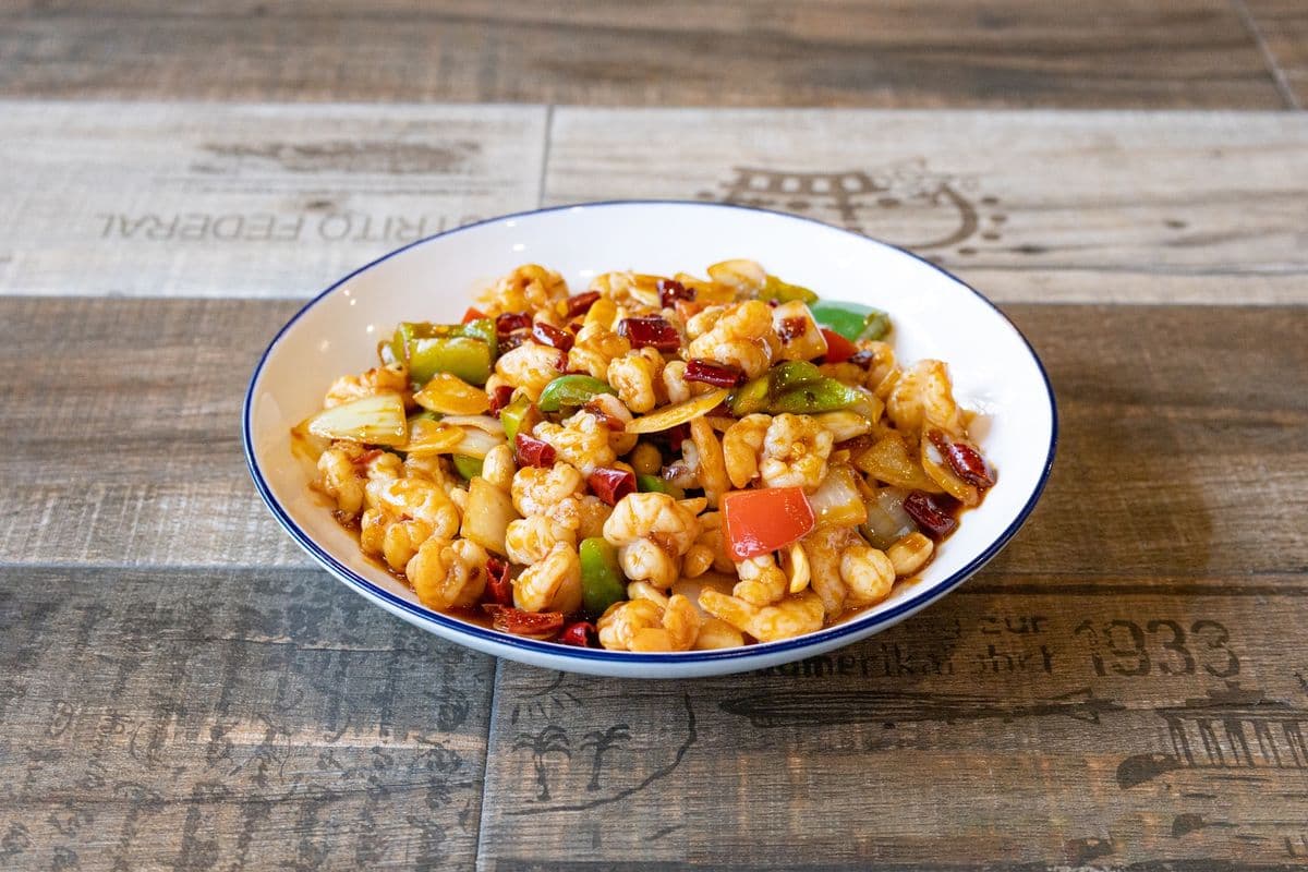 Kung Pao Shrimp 宫保虾球