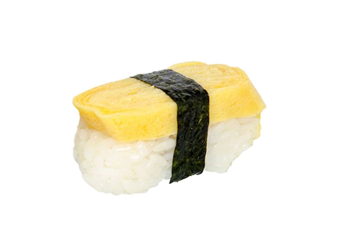 NS11. Tamago