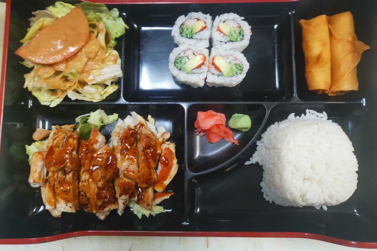 B3. Chicken Teriyaki Lunch Bento