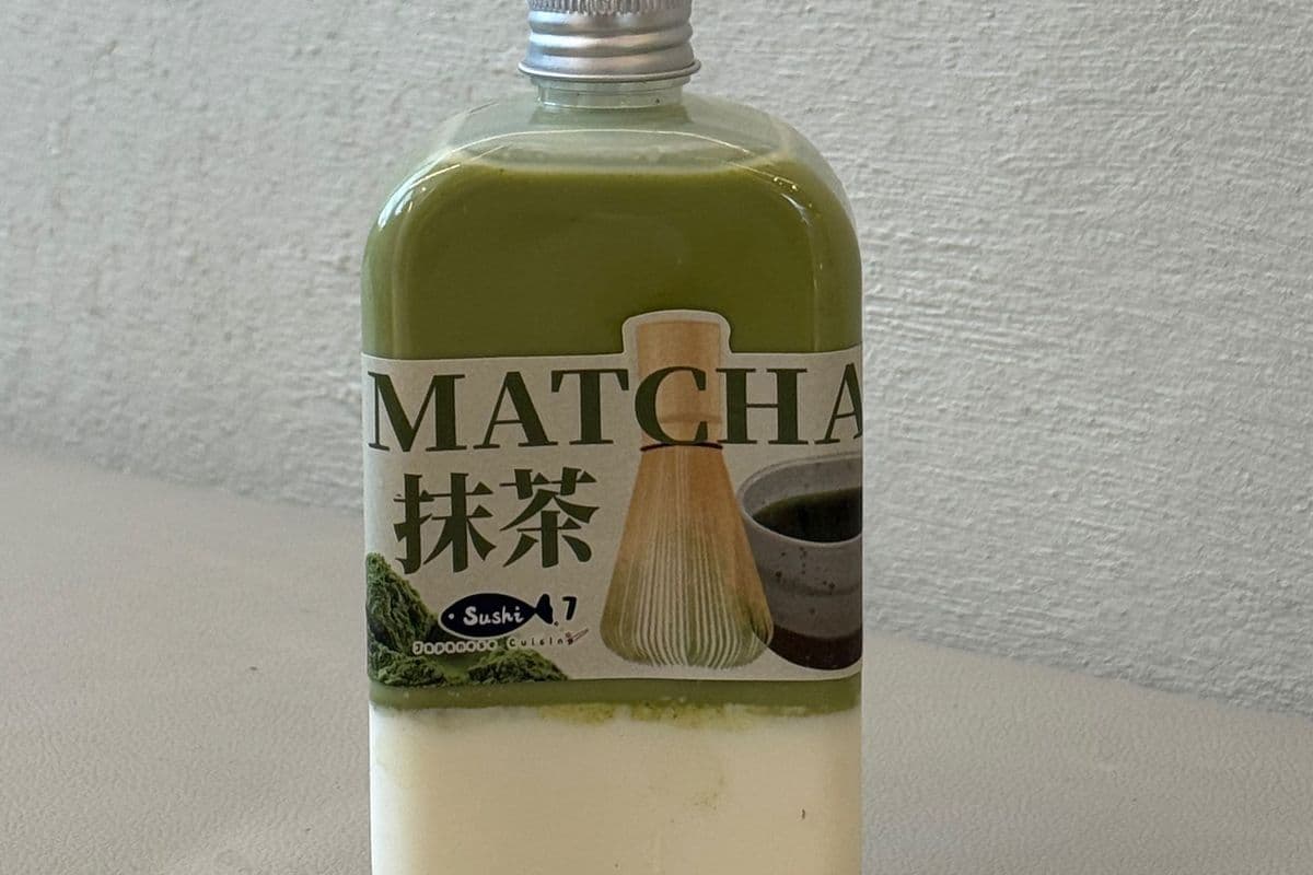 💚Hand made Shizuoka Matcha Panna Cotta Latte (350ml)