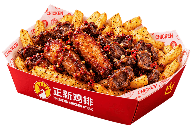 Dark Fried Dual w/ Fries (Choose 2 of 3) / 王炸双拼(3选2)