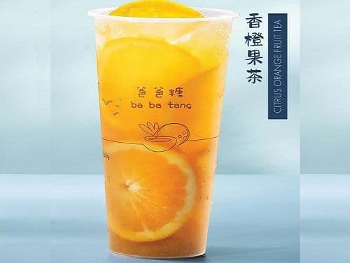 Citrus Orange Green Tea 香橙绿茶