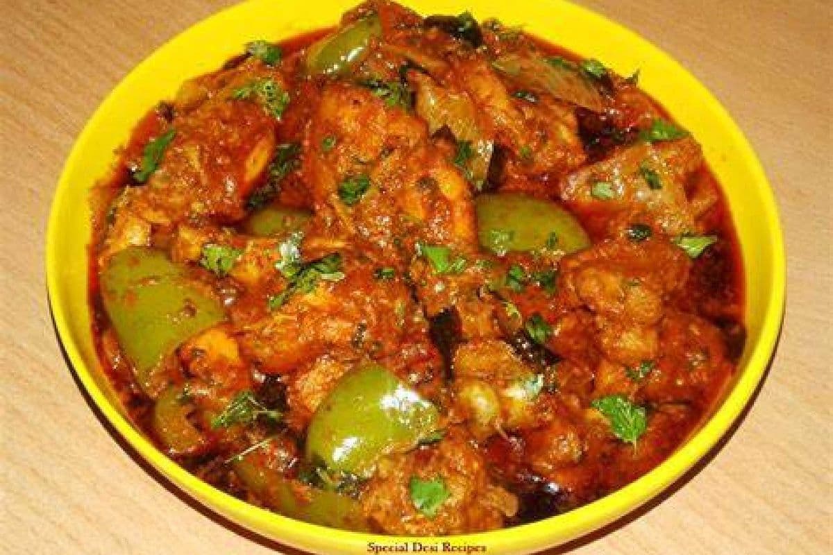 Kadai Chicken