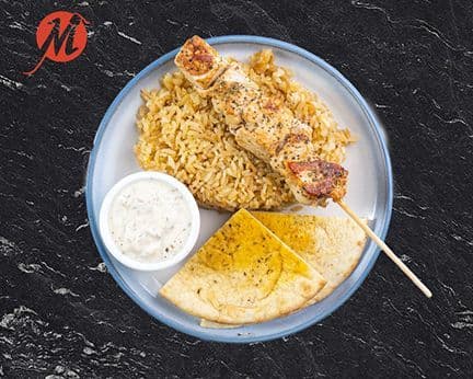 Kebab Kids Meal