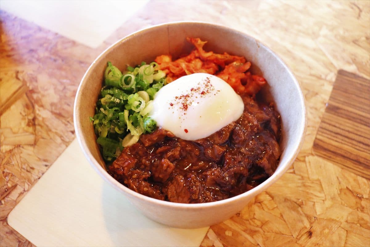 Braised Beef Short Rib Bowl