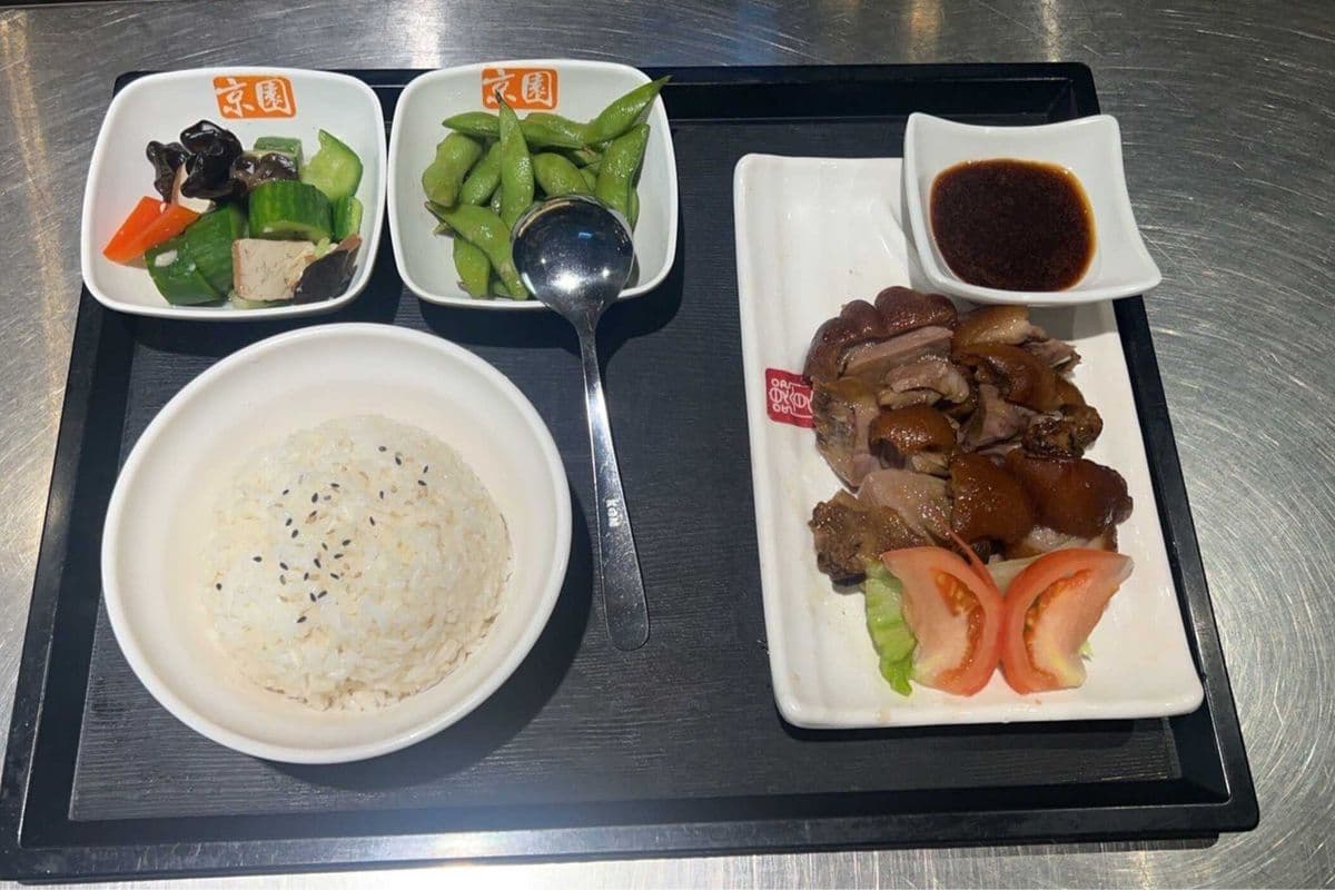 Z1. Pork Knuckles w/rice combo(incl. 2 daily side dishes)
