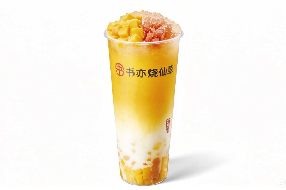 Mango Pomelo Sago / 杨枝甘露