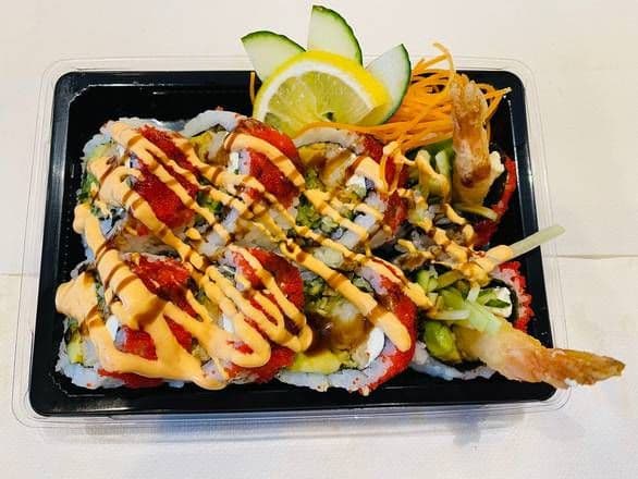 E10 Roleau tigre / Tiger Roll(8pcs)