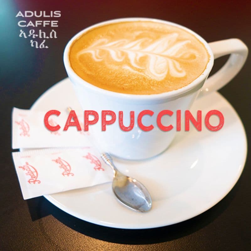 Cappuccino