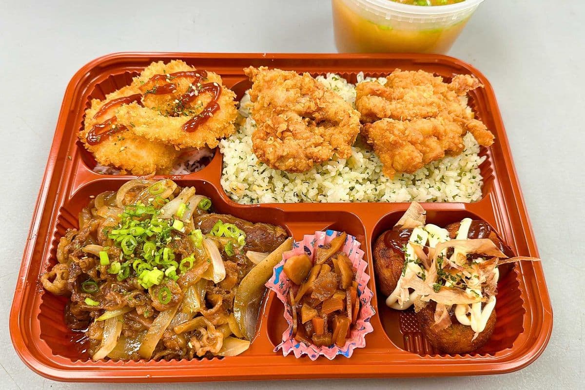 Beef Yakiniku Bento Box (Japanese BBQ Beef)