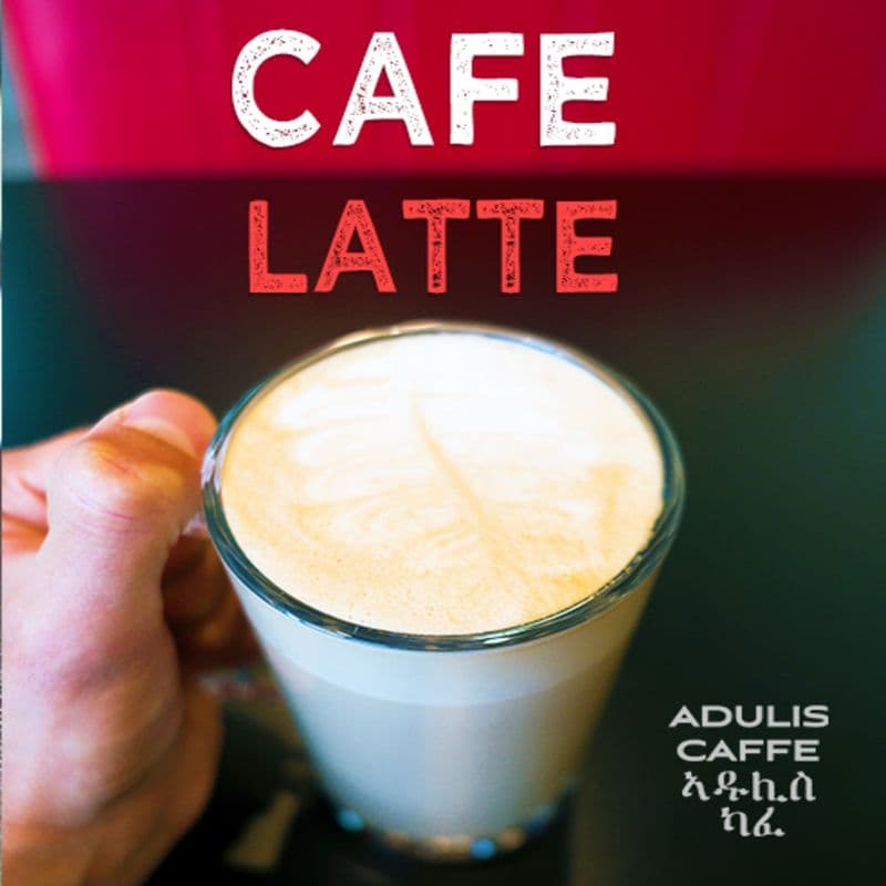 Latte