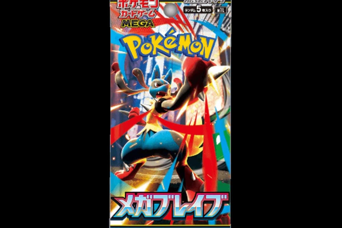 Pokemon booster pack Mega Brave Japonais