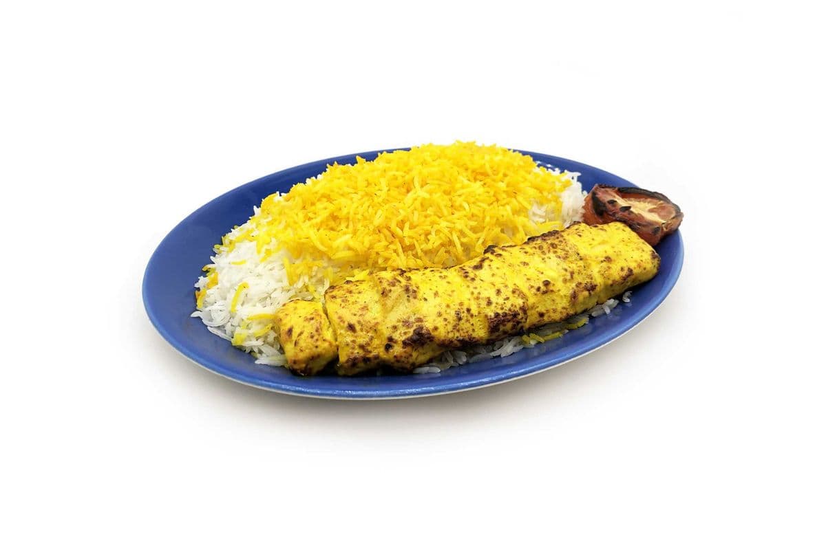 Chicken Kebab Platter