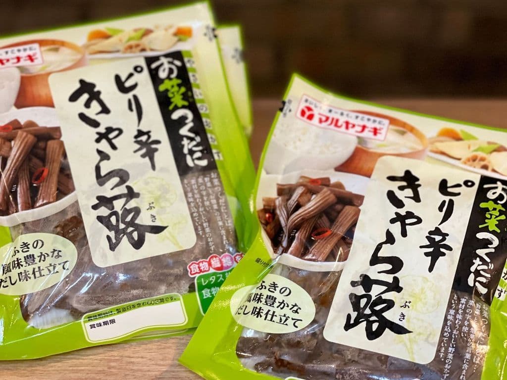 Pirikara Kyarabuki