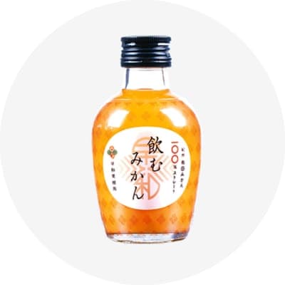 Unshu Orange Juice