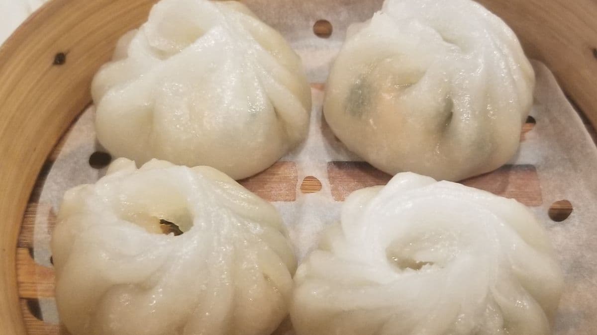 Steamed Shrimp, Pork, and Chive Dumplings (4 Pcs)
