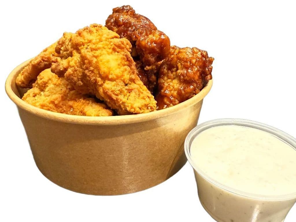 Chicken Wings (1LB)