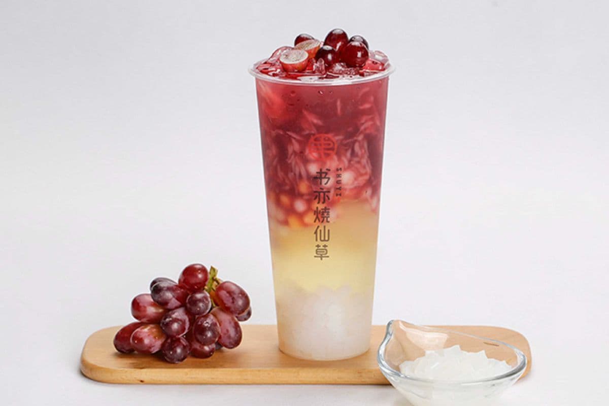 Grape Jello Meet Taro Balls (Cold) 葡萄芋圆冻冻