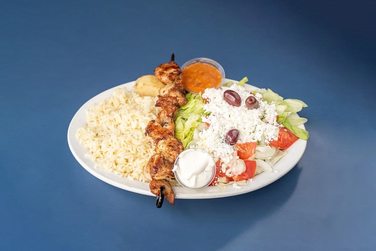 Chicken S. Dinner with Rice and Salad