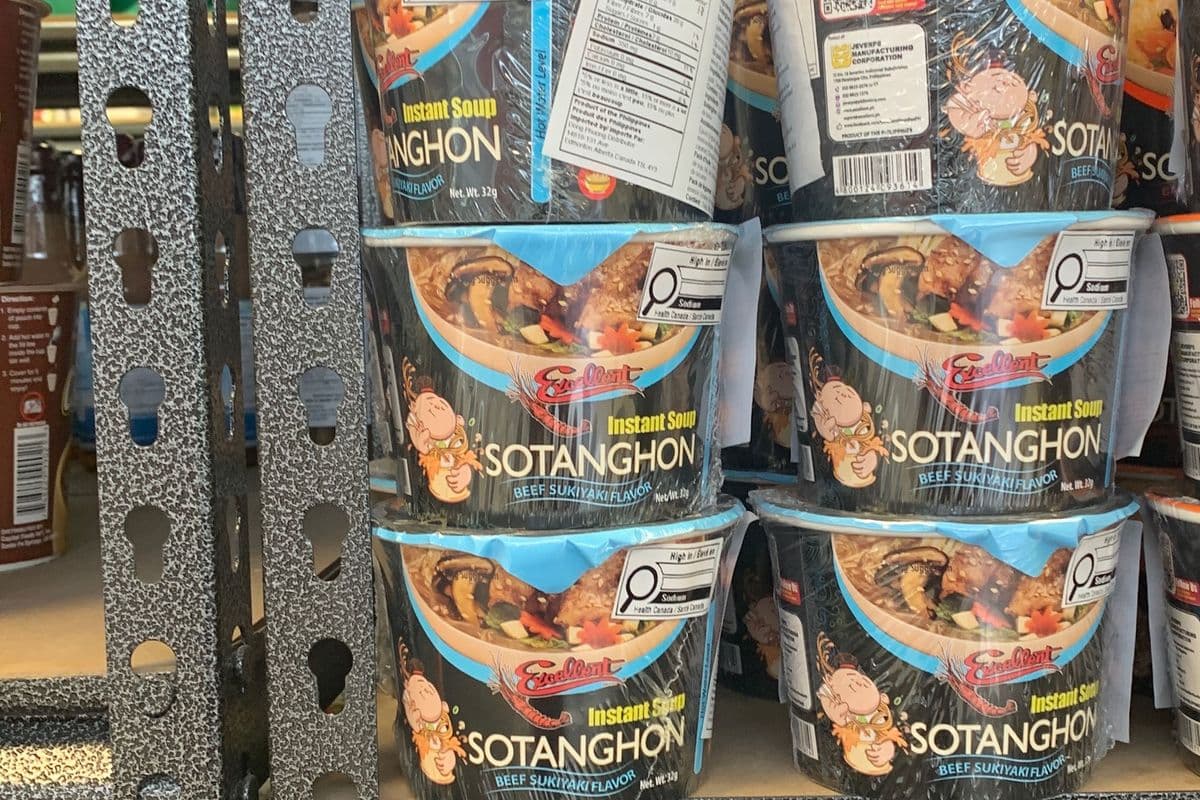 Excellent Sotanghon - Beef Sukiyaki (68g)