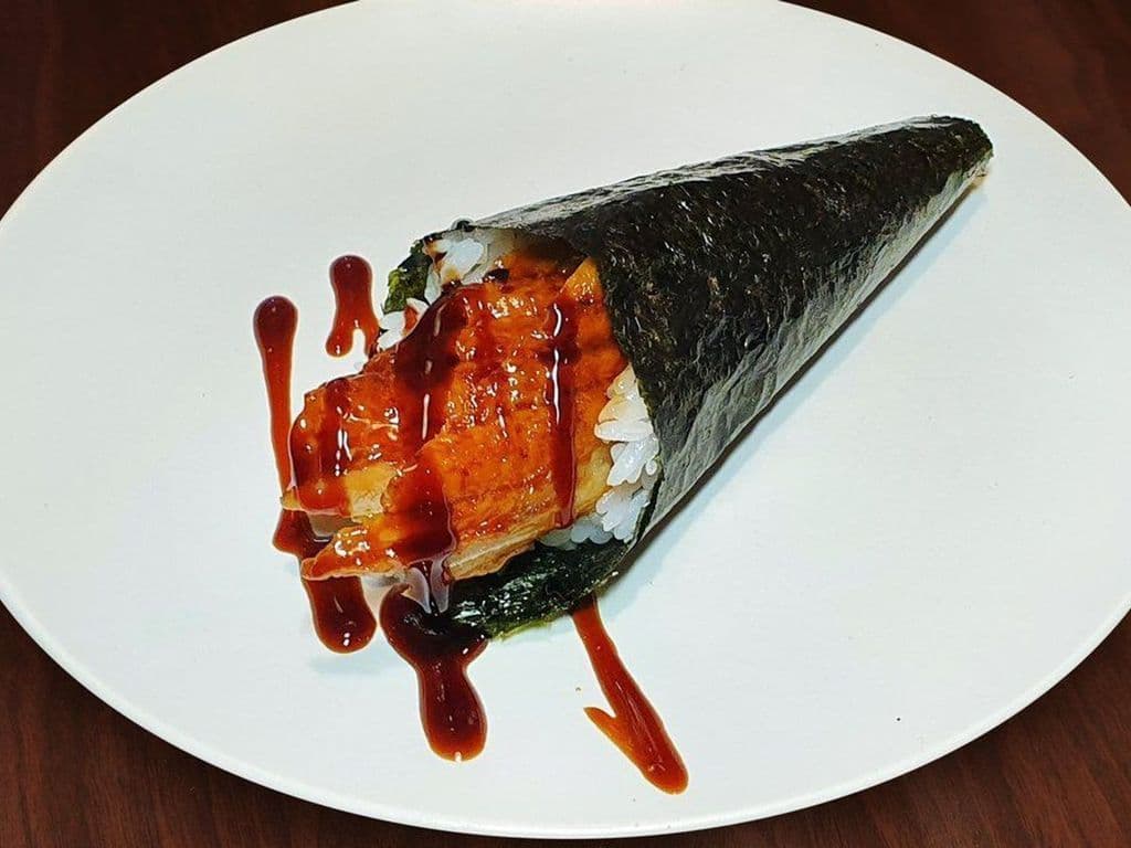 Unagi Cone