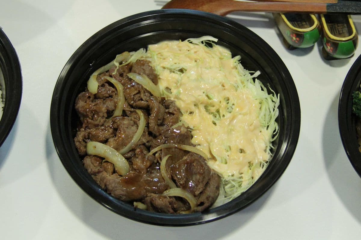 Wycked Bul-Go-Gi Bowl (Korean BBQ Beef)