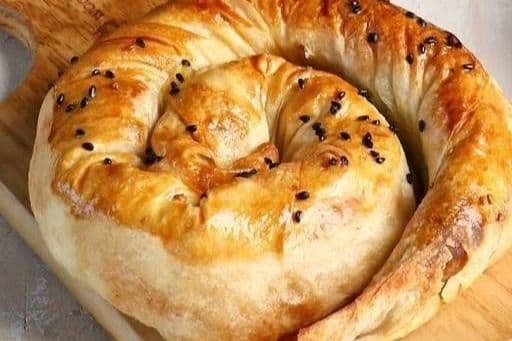 Ground Beef Bourek