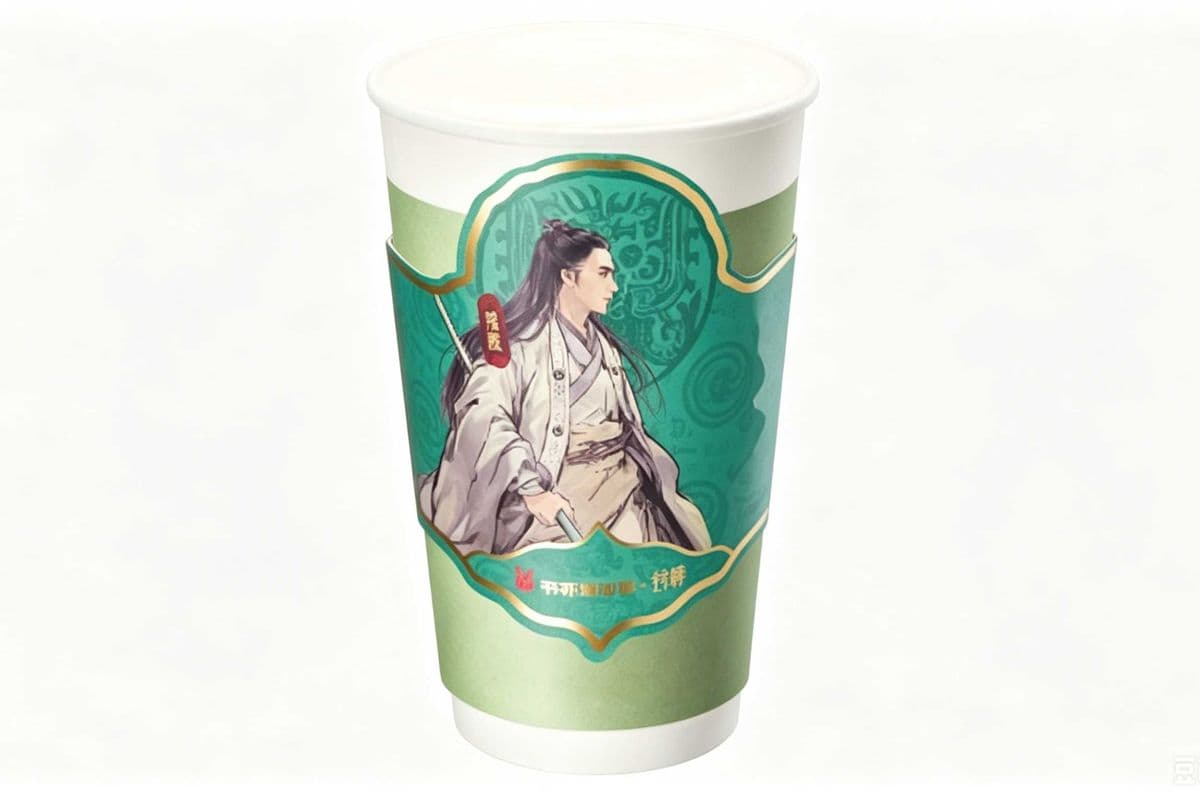 Goddess (600ml) / 朱颜 (600ml)