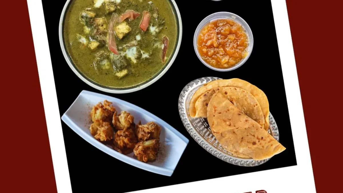 ** Saag Paneer {Curry Combo}