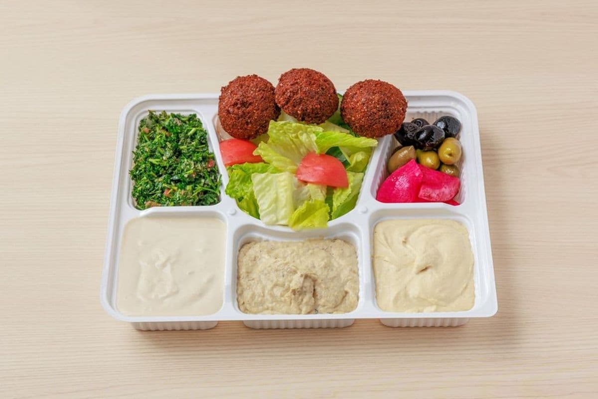 Maza Plate